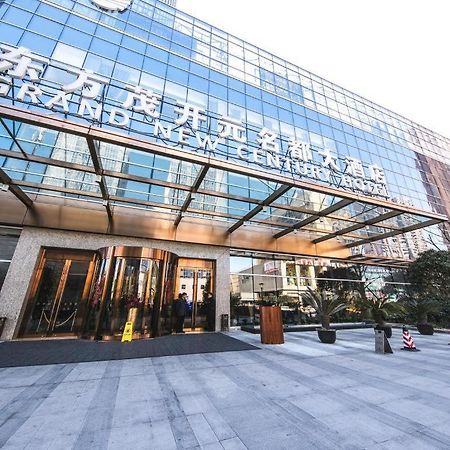 New Century Grand Hotel Hangzhou Fuyang Dongfangmao 외부 사진